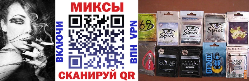 Бутират жидкий экстази  Карасук 