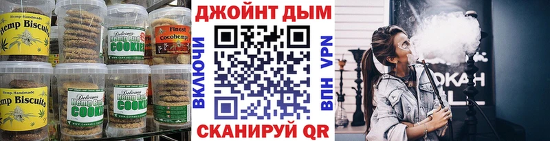 hydra зеркало  Карасук  Печенье с ТГК марихуана  как найти  
