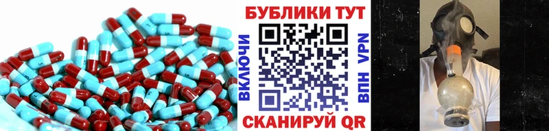 Экстази таблы  OMG сайт  Карасук 