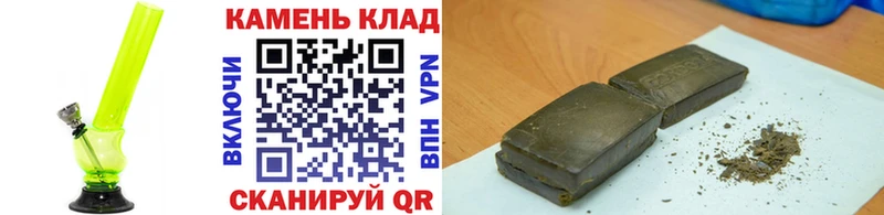 кракен зеркало  Карасук  ГАШИШ индика сатива 