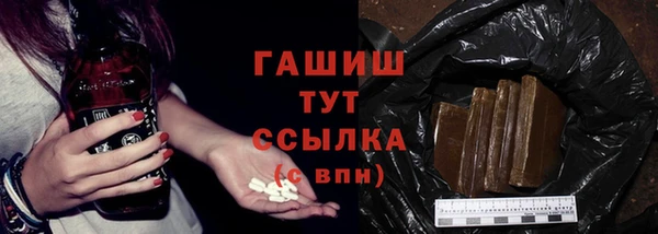 сатива Алексин