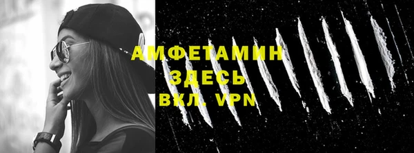 мяу мяу мука Алзамай