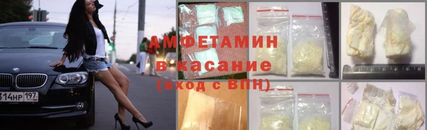мяу мяу мука Алзамай