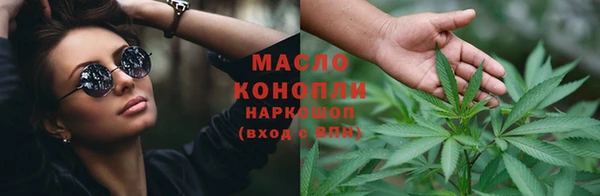 сатива Алексин