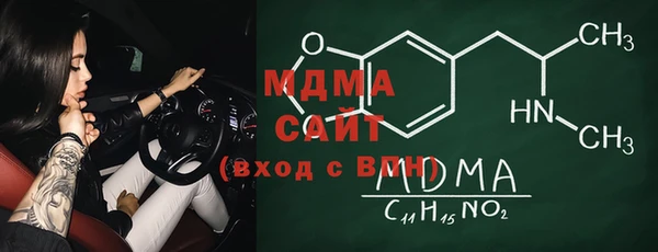 мяу мяу мука Алзамай