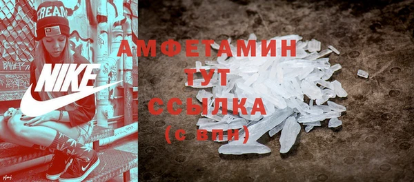 прущие крисы Алексеевка
