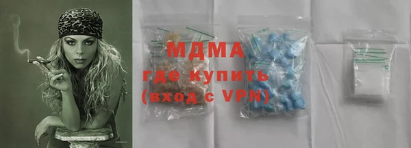 мяу мяу мука Алзамай