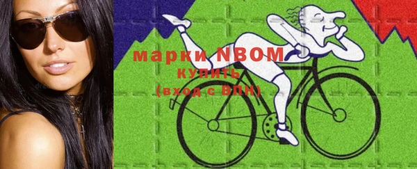мяу мяу мука Алзамай