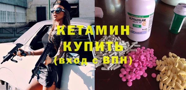 прущие крисы Алексеевка