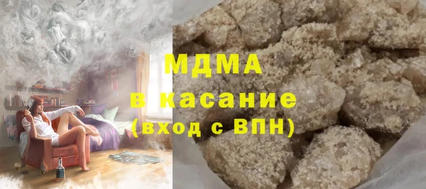 прущие крисы Алексеевка
