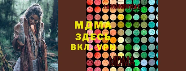 сатива Алексин