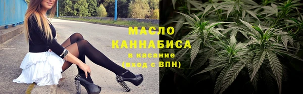 сатива Алексин