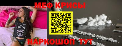 Альфа ПВП Сланцы