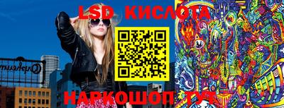 альфа пвп VHQ Славгород
