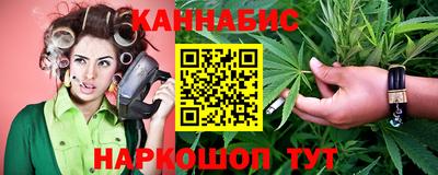 альфа пвп VHQ Славгород