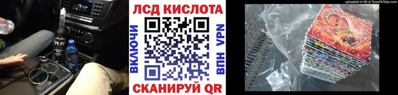 blacksprut ТОР  Карасук  Наркотические марки 1500мкг 