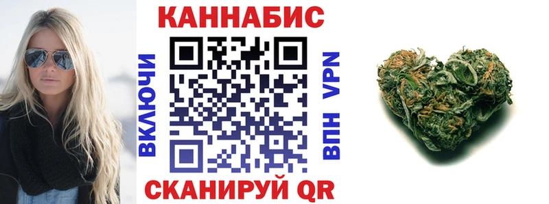 Канабис THC 21%  как найти наркотики  Карасук 