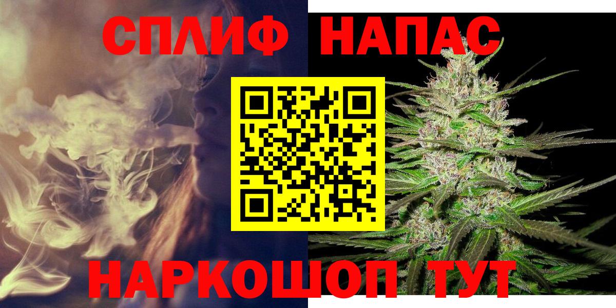 Конопля OG Kush Карасук